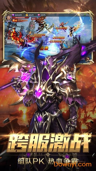 战鼓之魂无限金币版 游戏截图