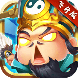 放开这三国无限元宝版 Logo